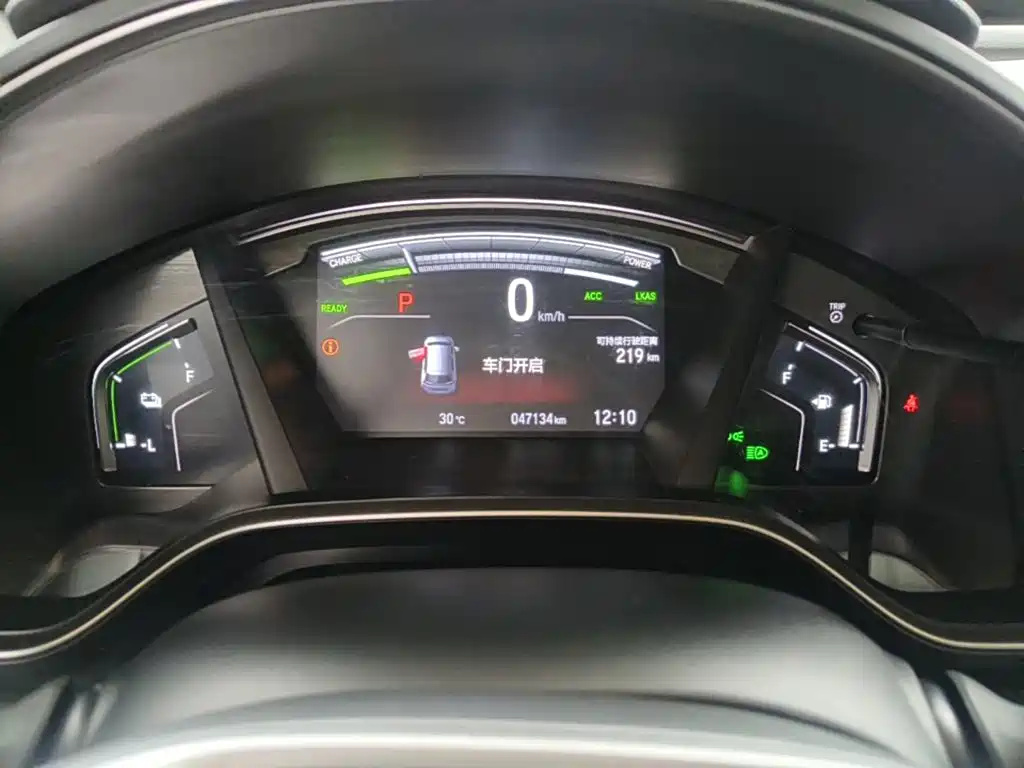Honda Breeze New Energy 2023 2022 e:PHEV Luxury Edition