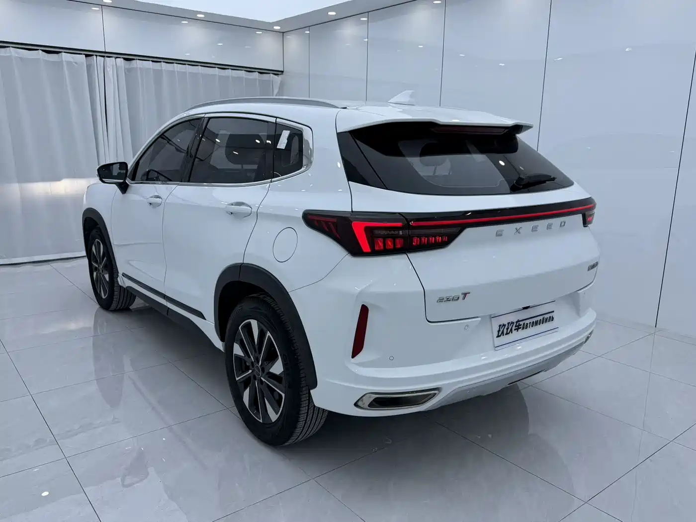 EXEED STAR WAY CHASING THE WIND