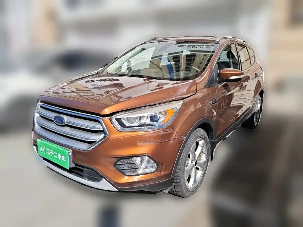 Photo 2 - Ford Kuga