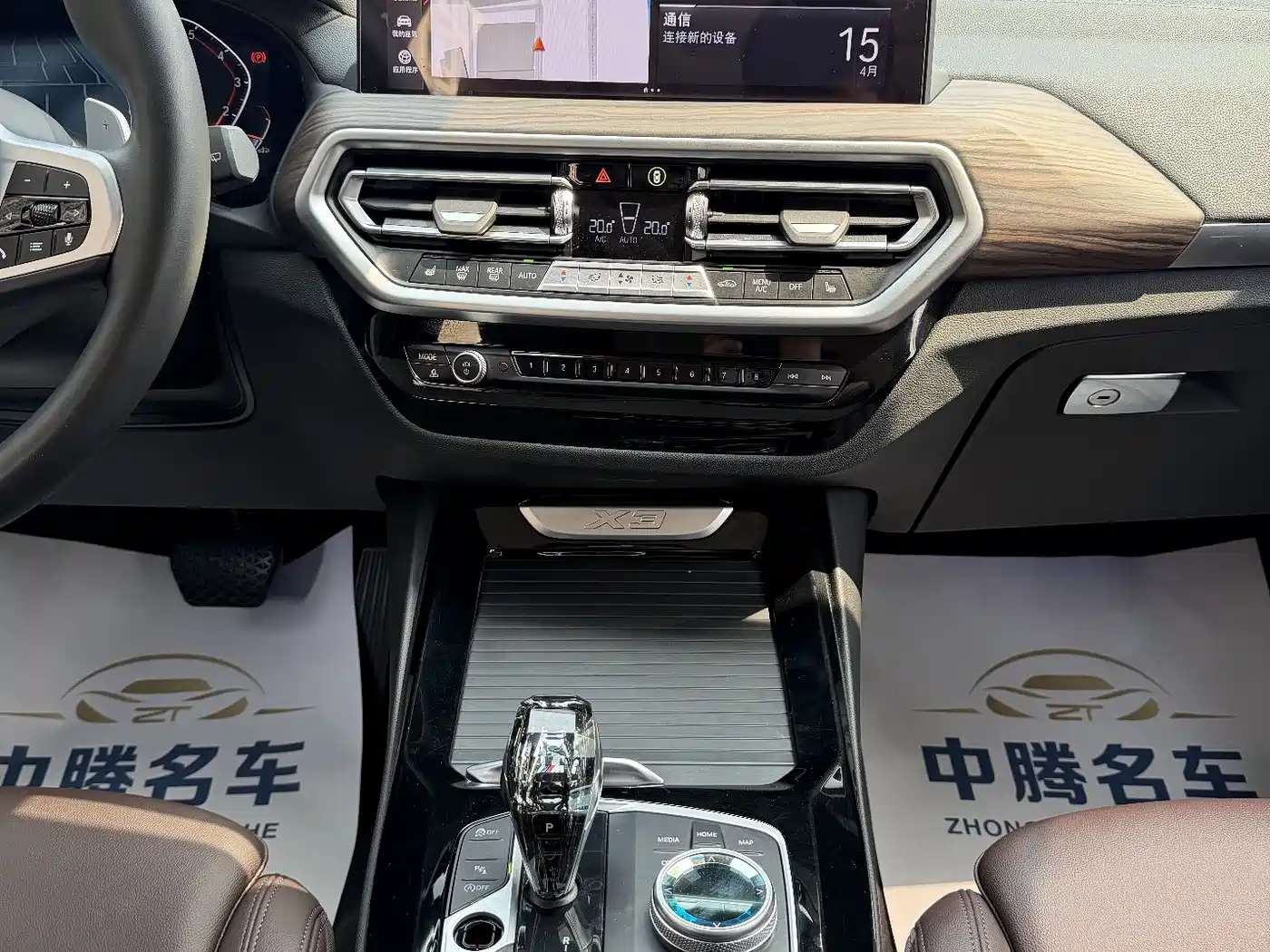 BMW X3 2022 xDrive30i Leading M Night Package фото 17