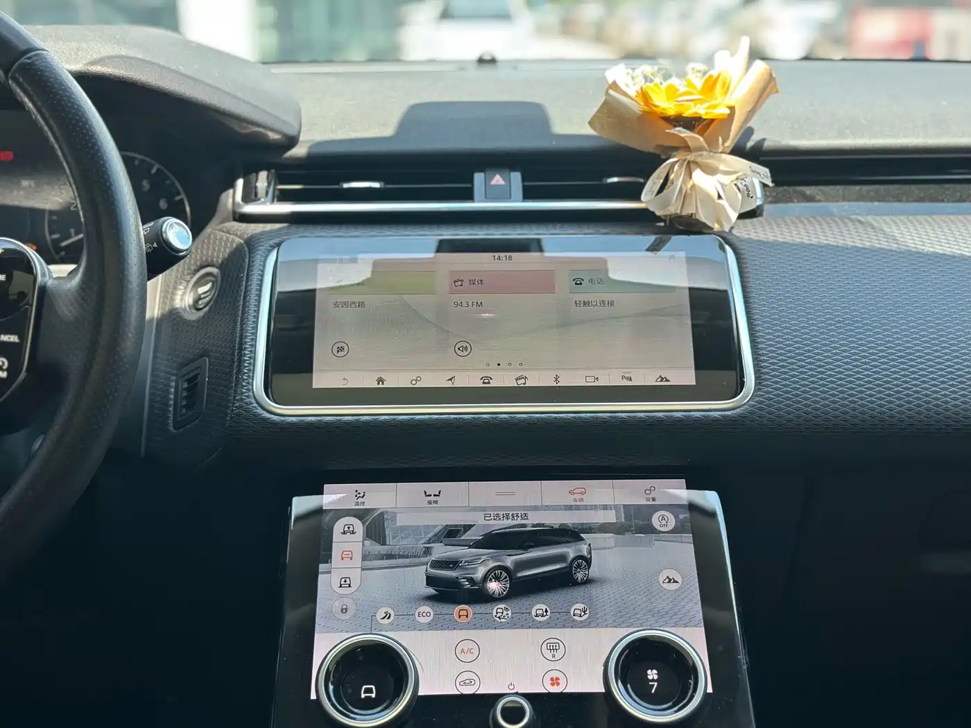 Land Rover Range Rover Velar 2017 2017 P380 S