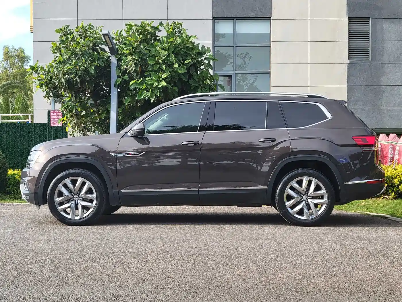 Volkswagen Teramont 2019 530 V6 AWD Flagship Edition China V фото 19