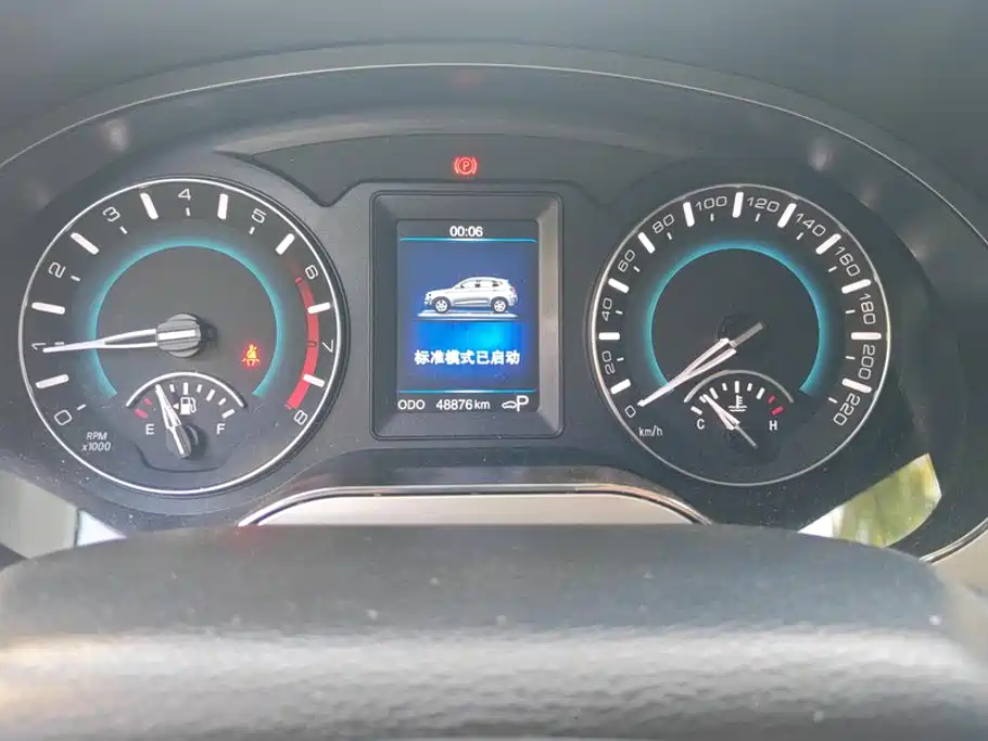 Фото 14 - Haval H2