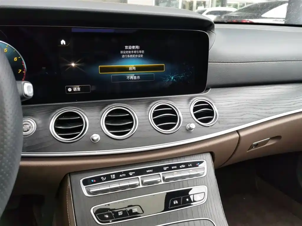 MERCEDES-BENZ E-CLASS