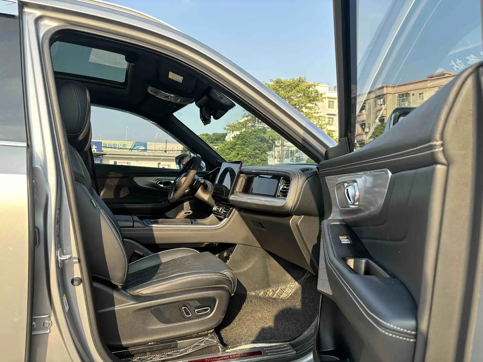 Photo 11 - GAC Trumpchi GS8
