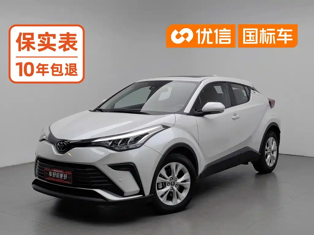 Toyota IZOA 2022 2022 2.0L Yixiang CARE Edition