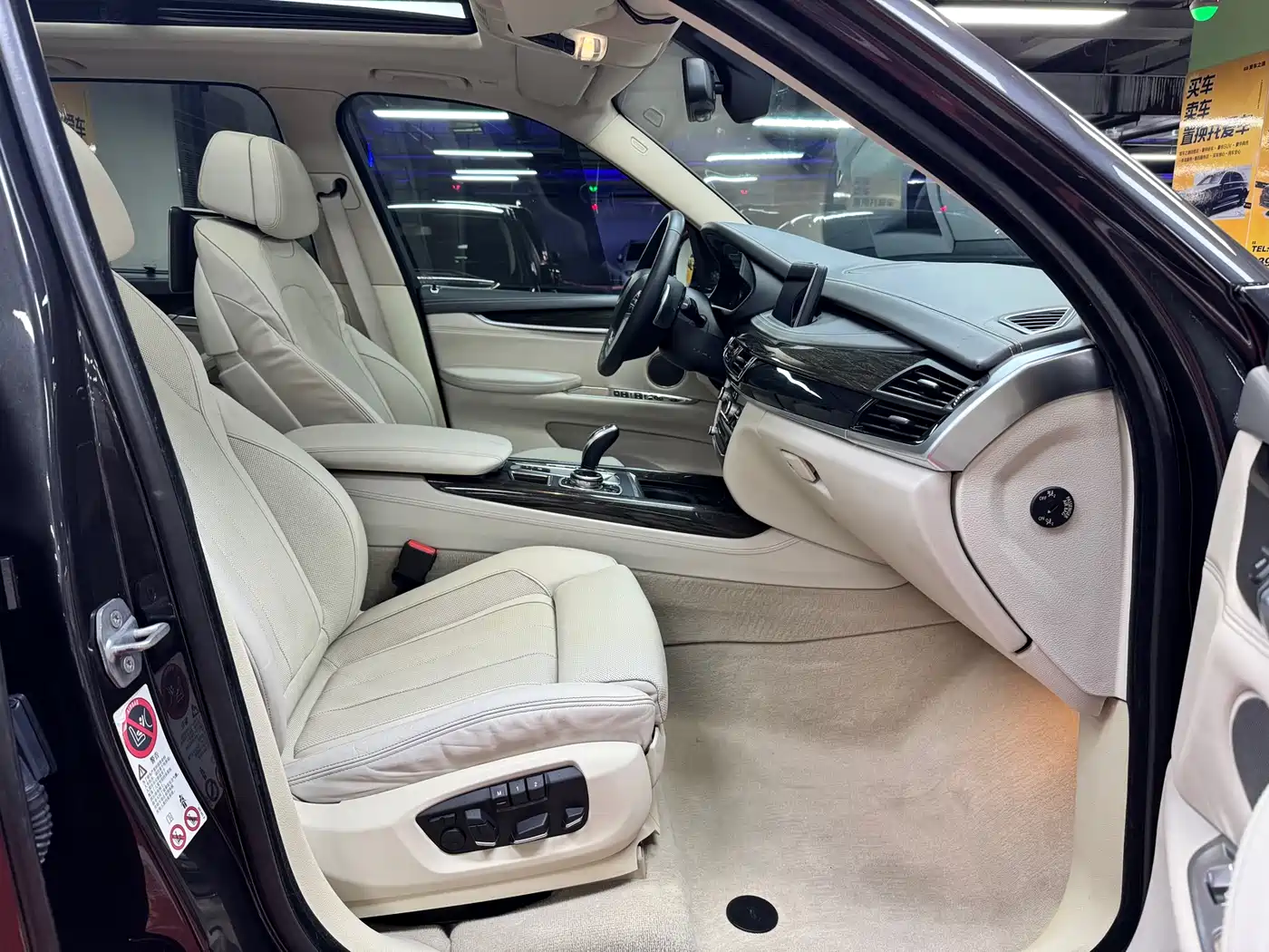 BMW X5 (Import) 2014 xDrive35i Exclusive фото 21