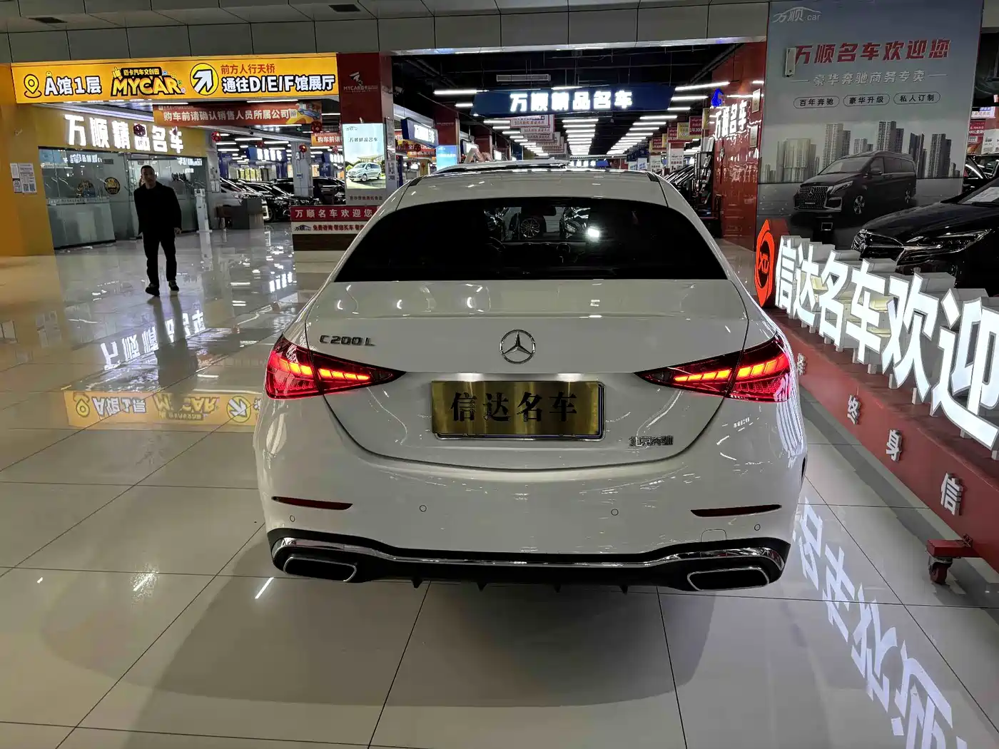 Mercedes-Benz C-Class 2022 C 200 L Sport Version фото 7