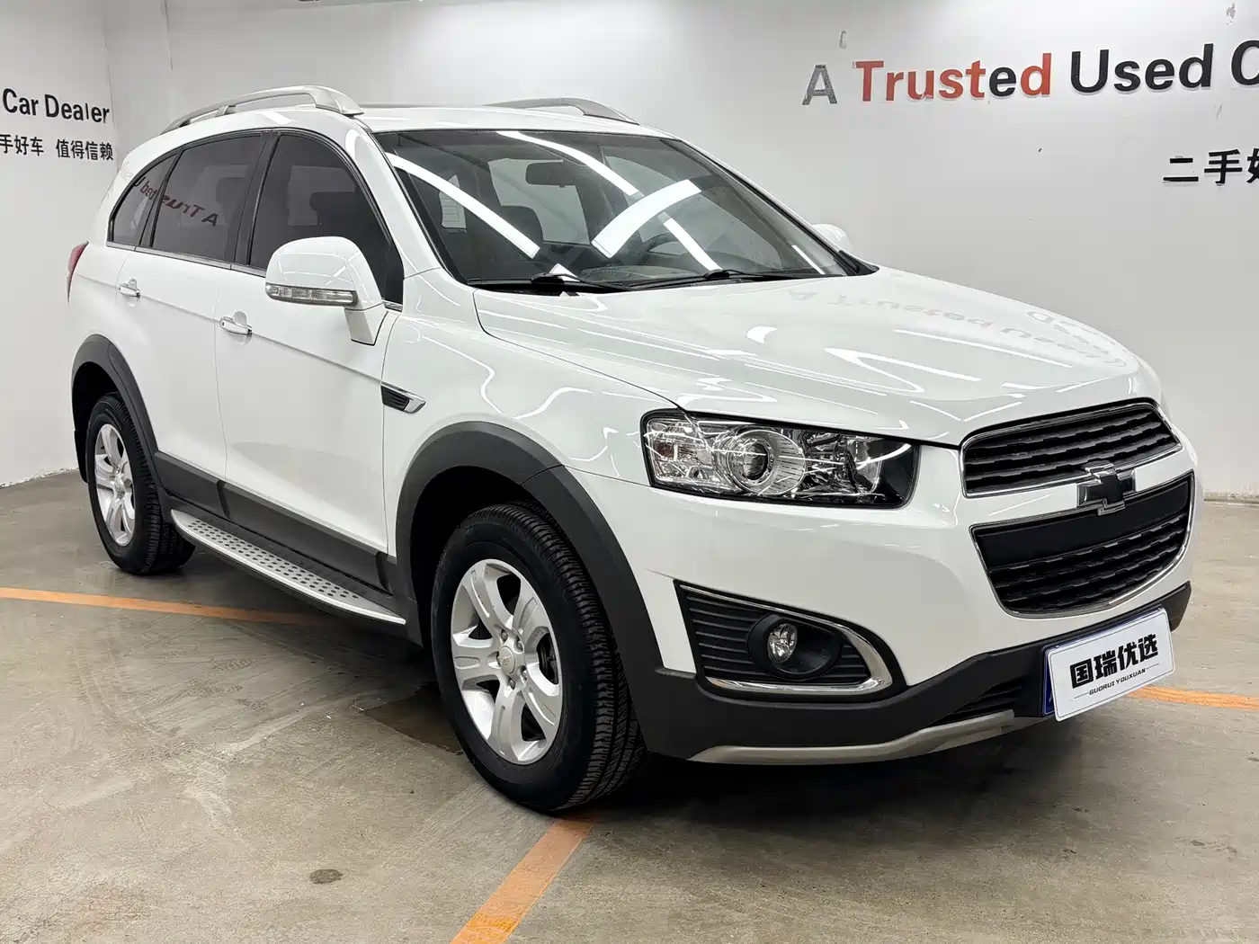 Chevrolet Captiva 2017 2017 2.4L 2WD Luxury Edition 7-Seater