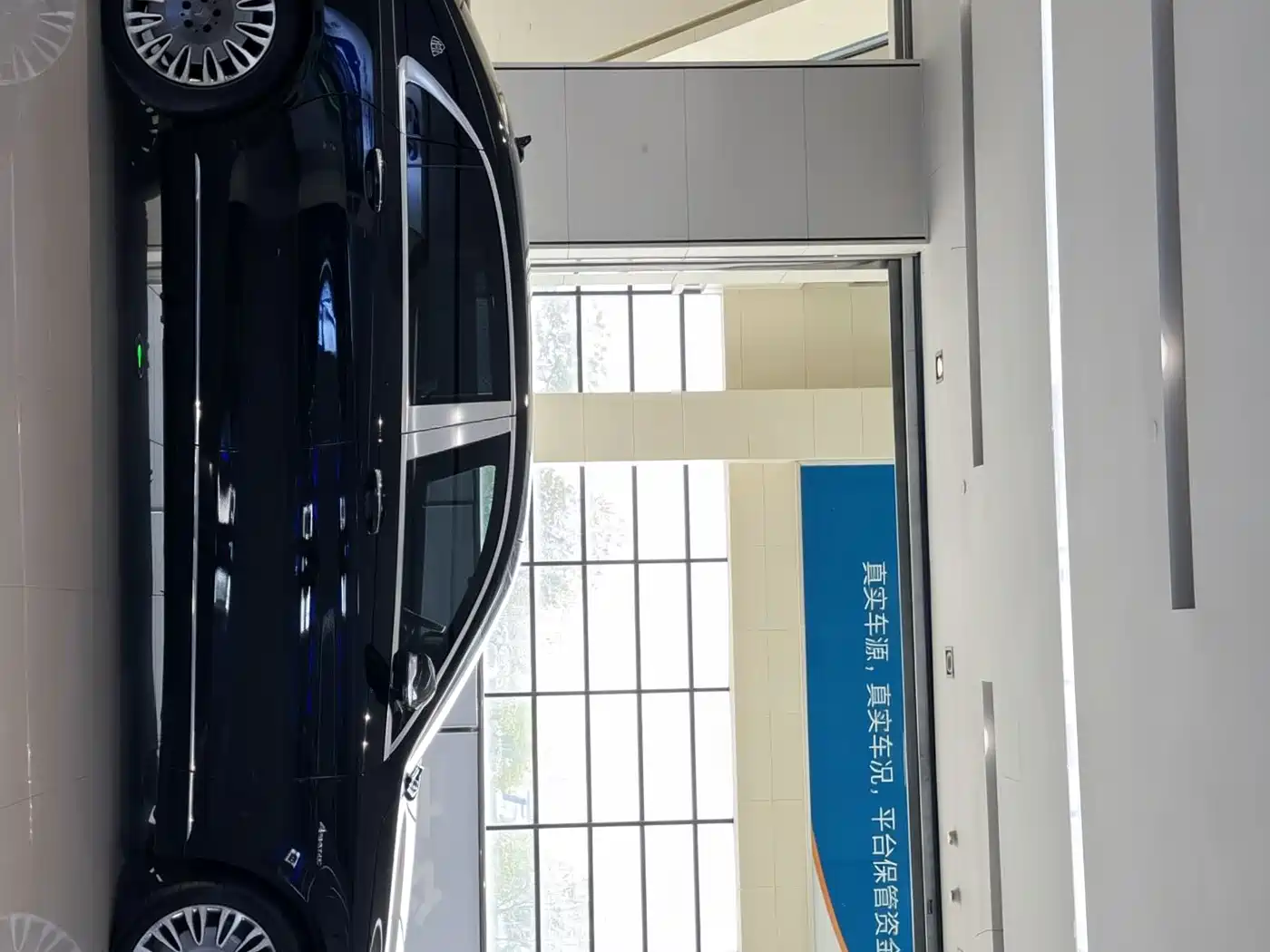 Mercedes-Benz Maybach S-Class 2017 2016 S 400 4MATIC