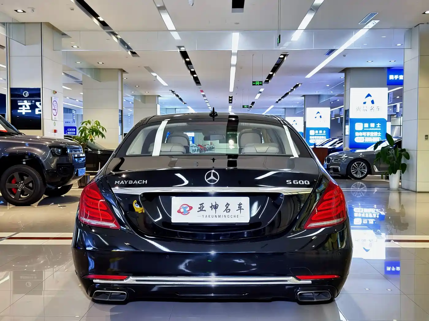 Фото 22 - Mercedes-Benz Maybach S-Class