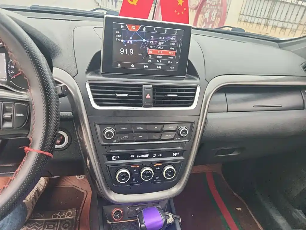 Besturn X80 2017 2017 1.8T Automatic Sport