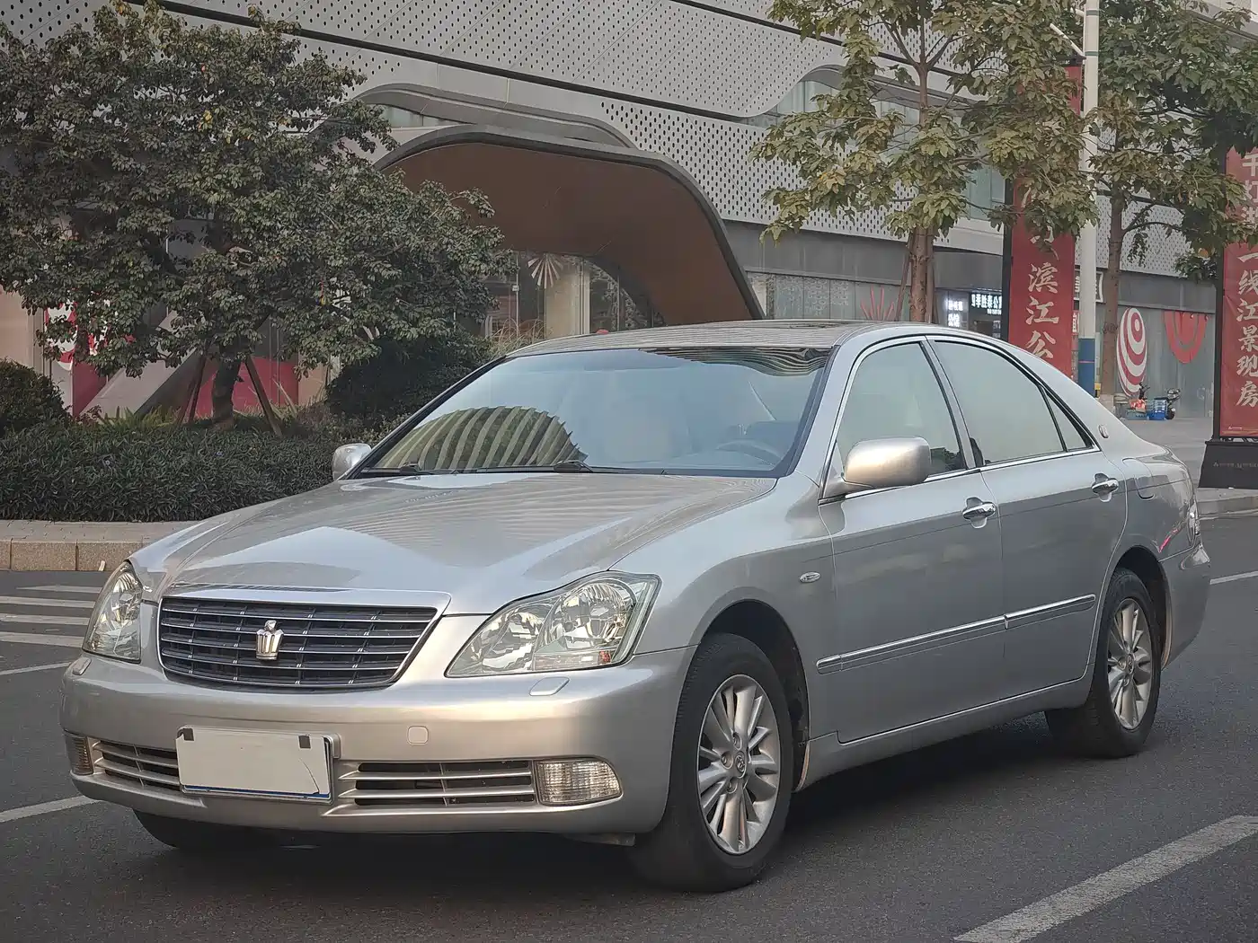 Toyota Crown 2007 2.5L Royal Leather Edition