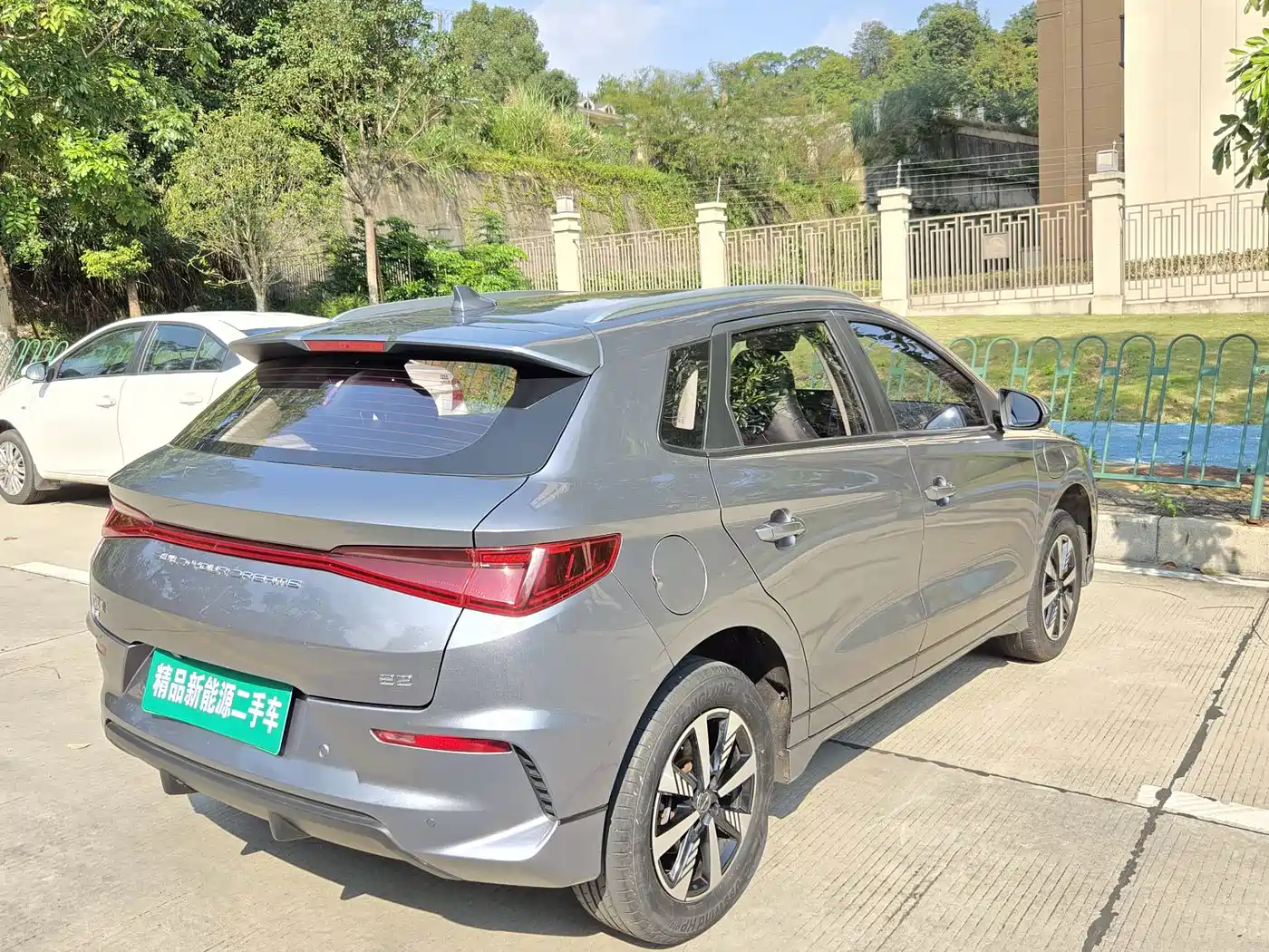 BYD e2 2023 2023 Luxury Model