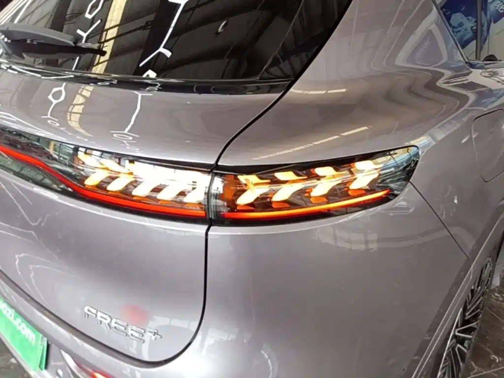 Voyah Auto VOYAH FREE 2026 2025 FREE+ 4WD Qiankun Edition