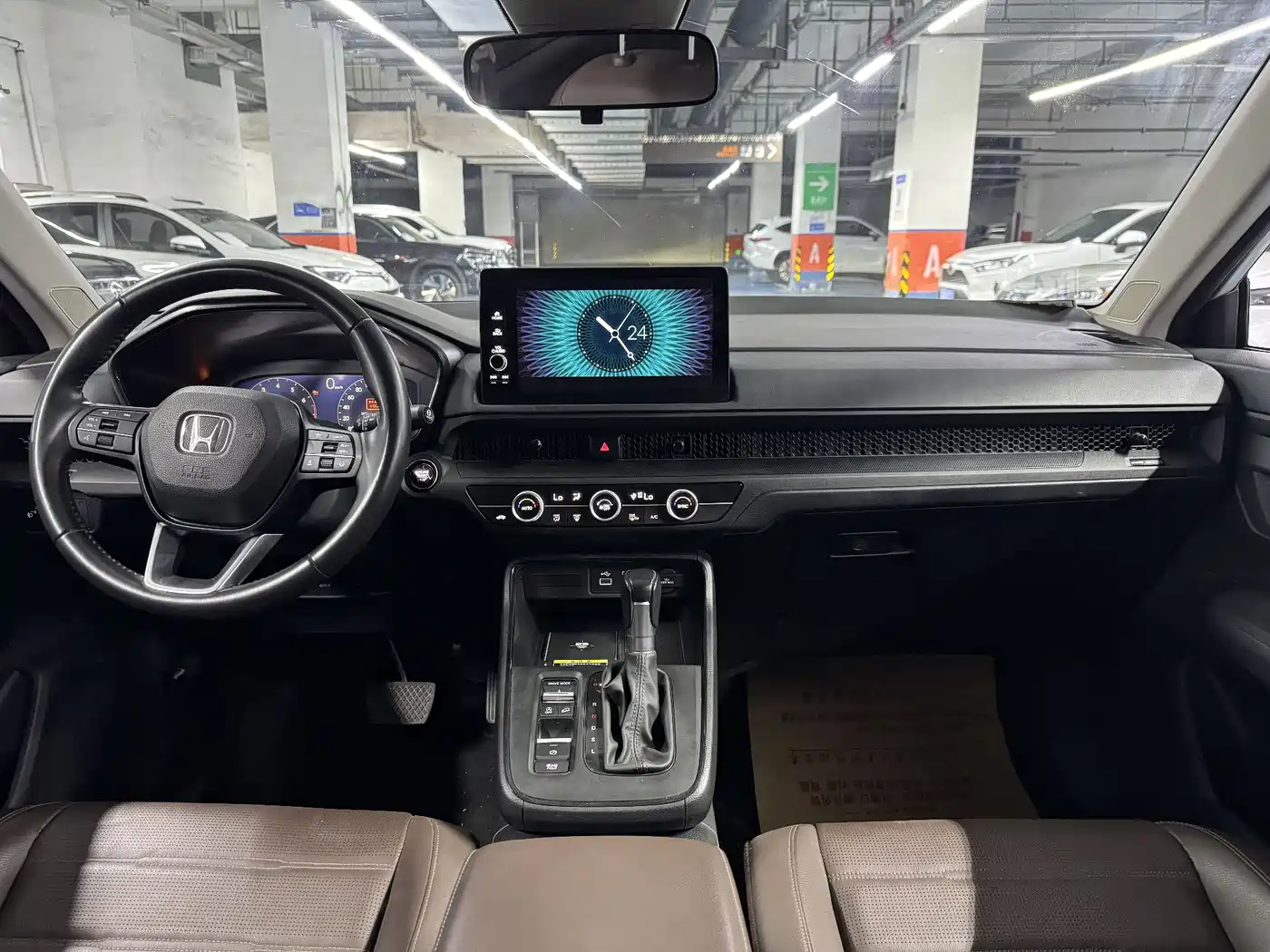 Photo 5 - Honda CR-V