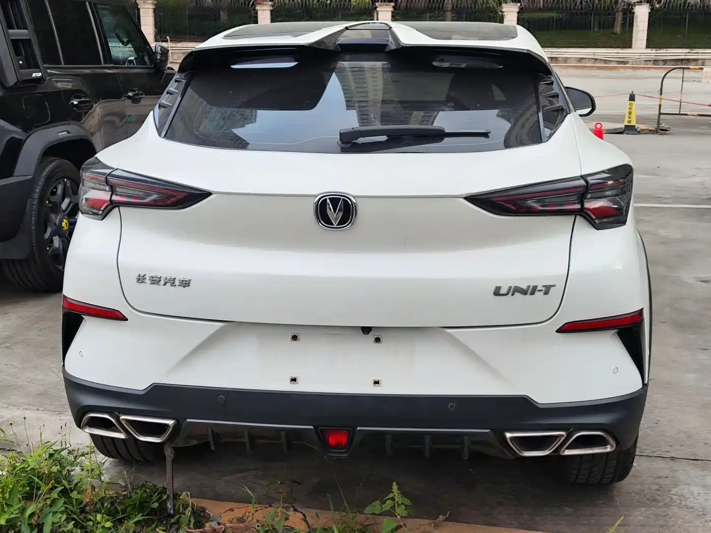 Changan UNI-T 2020 2020 1.5T Flagship