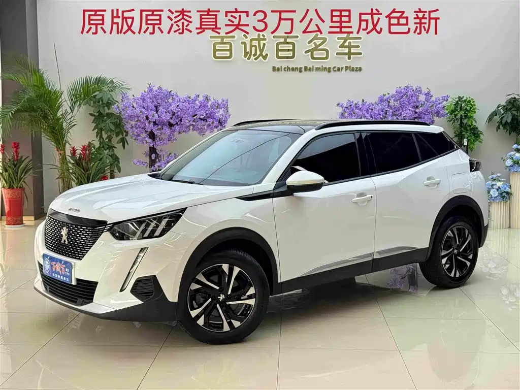 Peugeot 2008 2022 230THP THE ONE