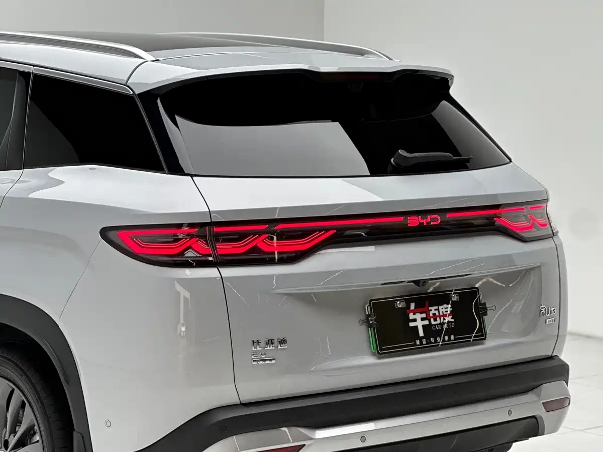 BYD Song Ultra 2026 2026 Model Pure Electric 270kW
