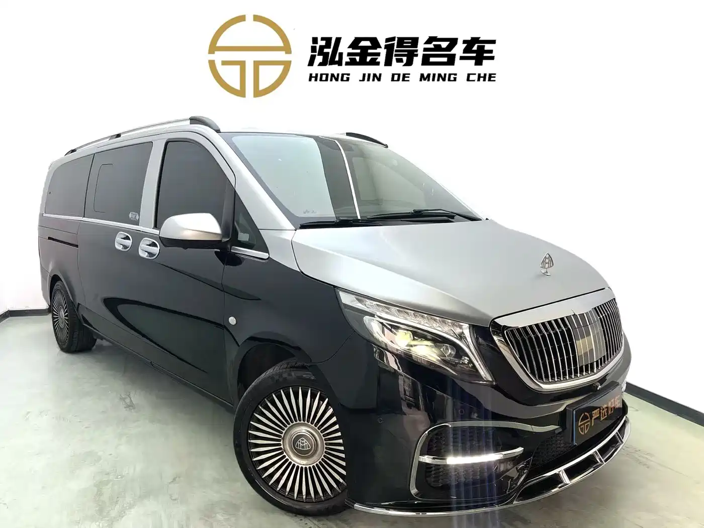 Mercedes-Benz Vito 2020 2.0T Business Edition (7-seater) фото 3