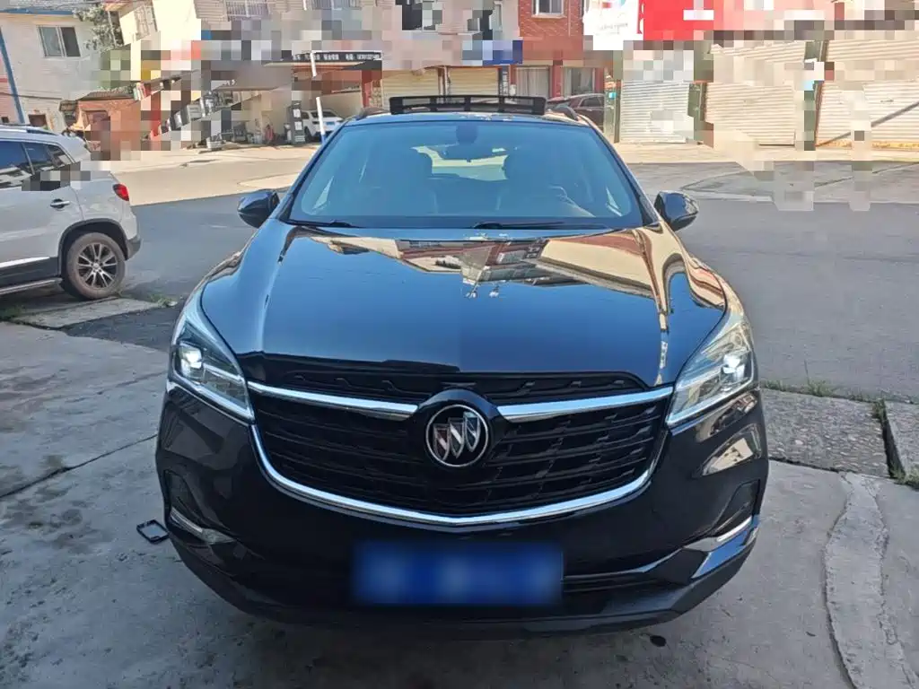 Проверка перед покупкой