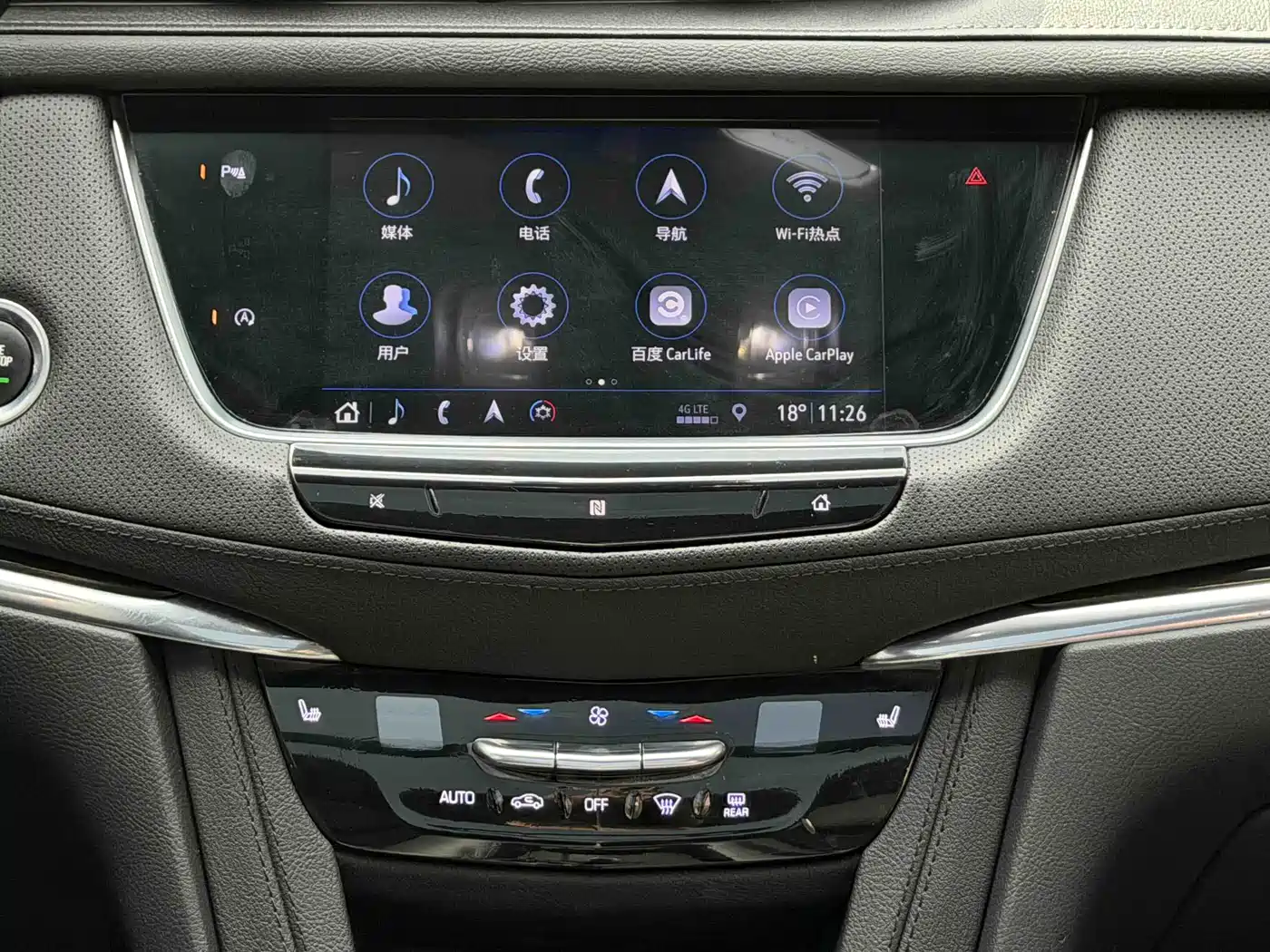 Cadillac XT5 2020 28T Luxury Model фото 8