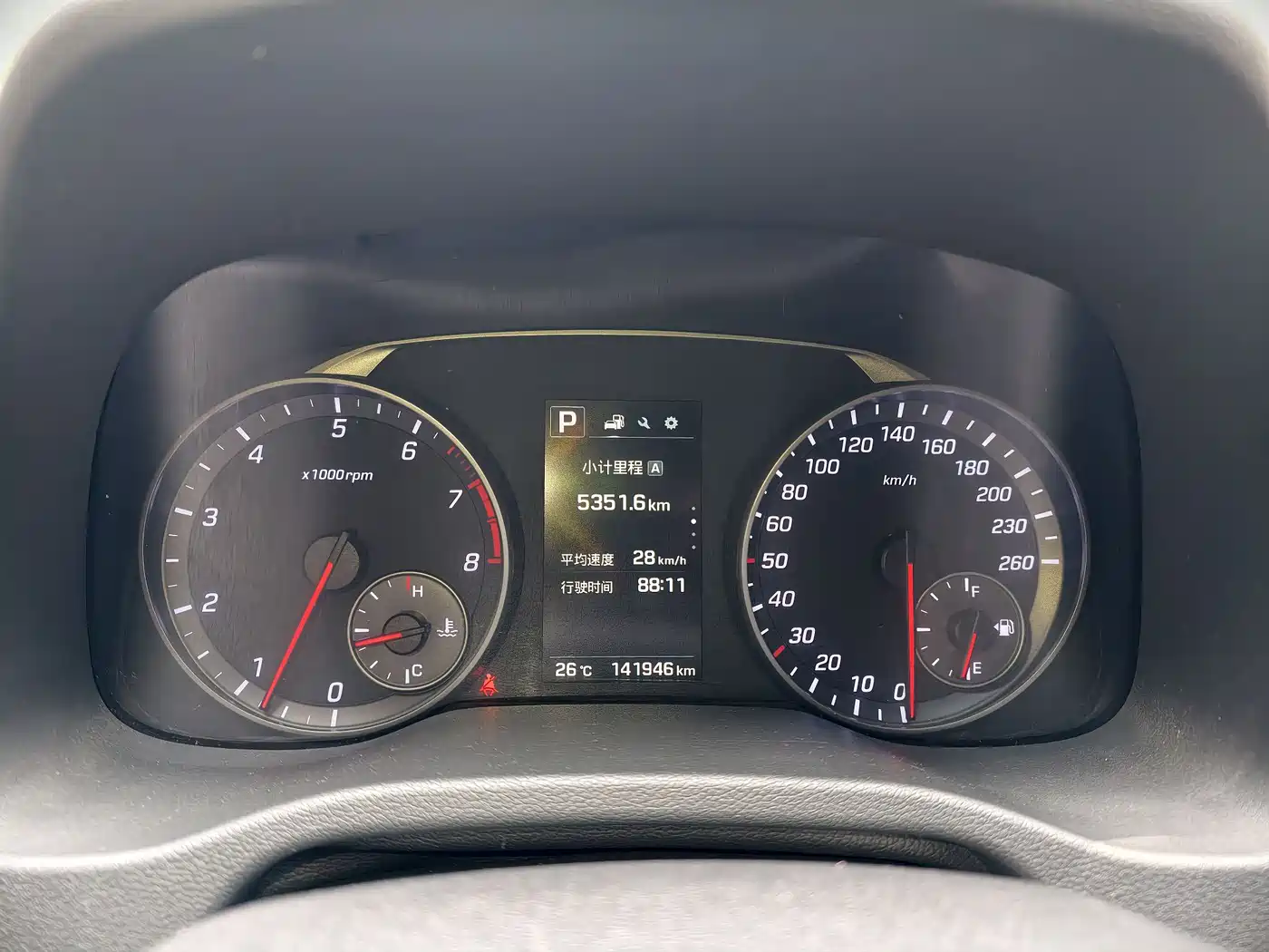 Hyundai Elantra 2018 1.4T DCT Dynamic·Vitality Model фото 11