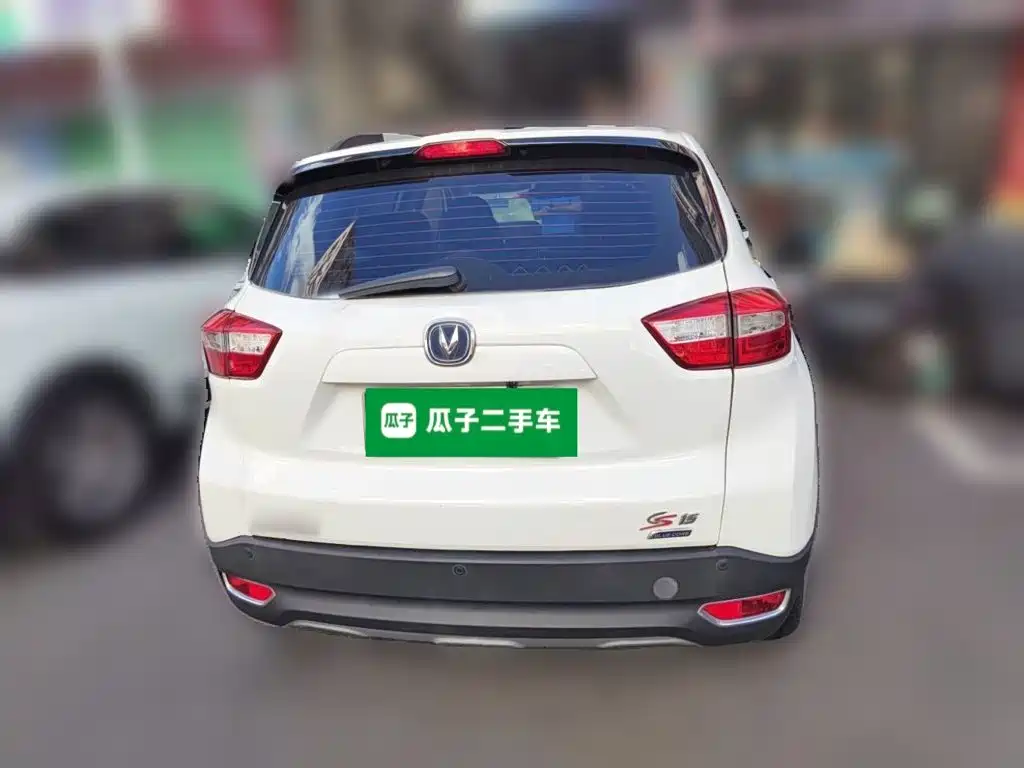 Changan CS15 2017 2016 1.5L Automatic Fashion