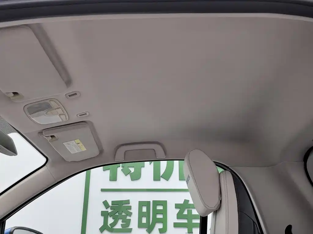 Dacheng Auto Dacheng E20 2019 2019 Standard Model