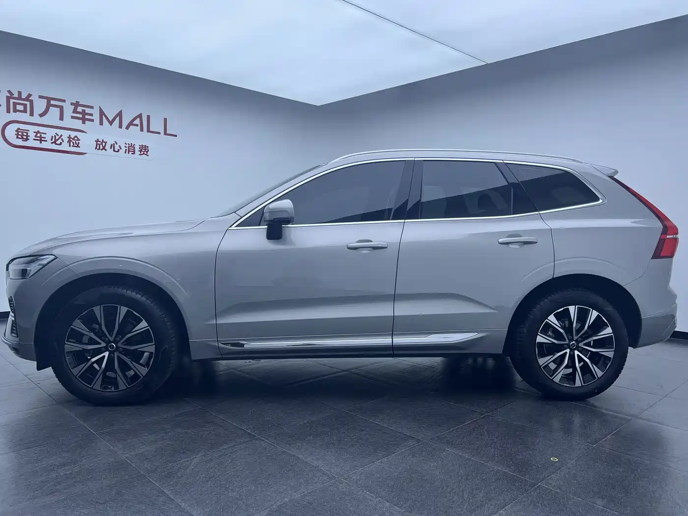 Photo 10 - Volvo XC60