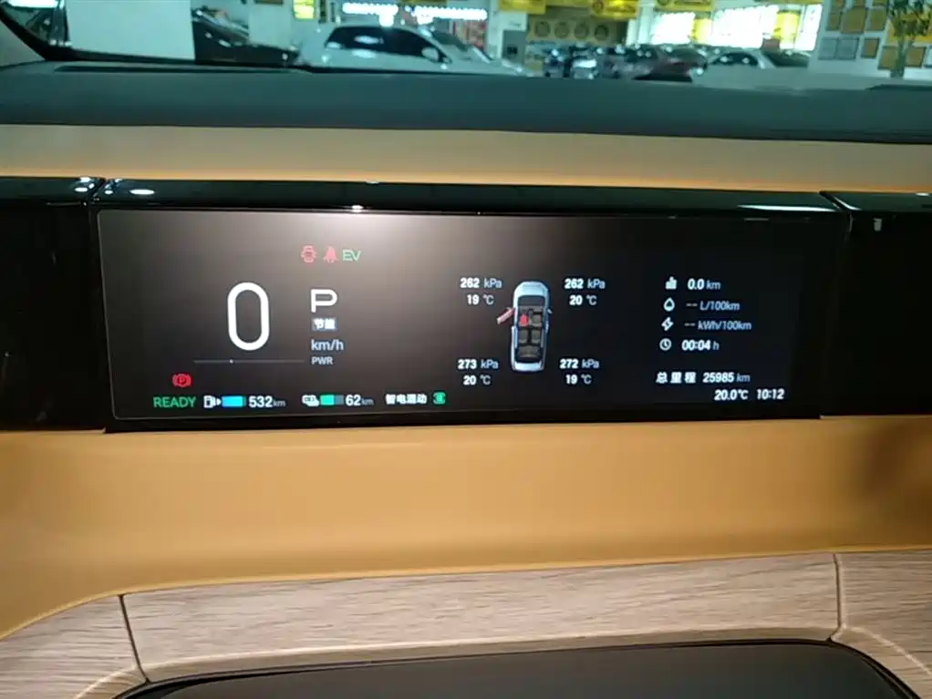 GAC Trumpchi Trumpchi E8 NEV 2024 Model 150km MAX фото 12
