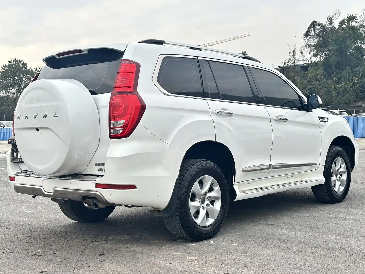 Haval H9 2017 2.0T Petrol 4WD Comfort 5-seater фото 17