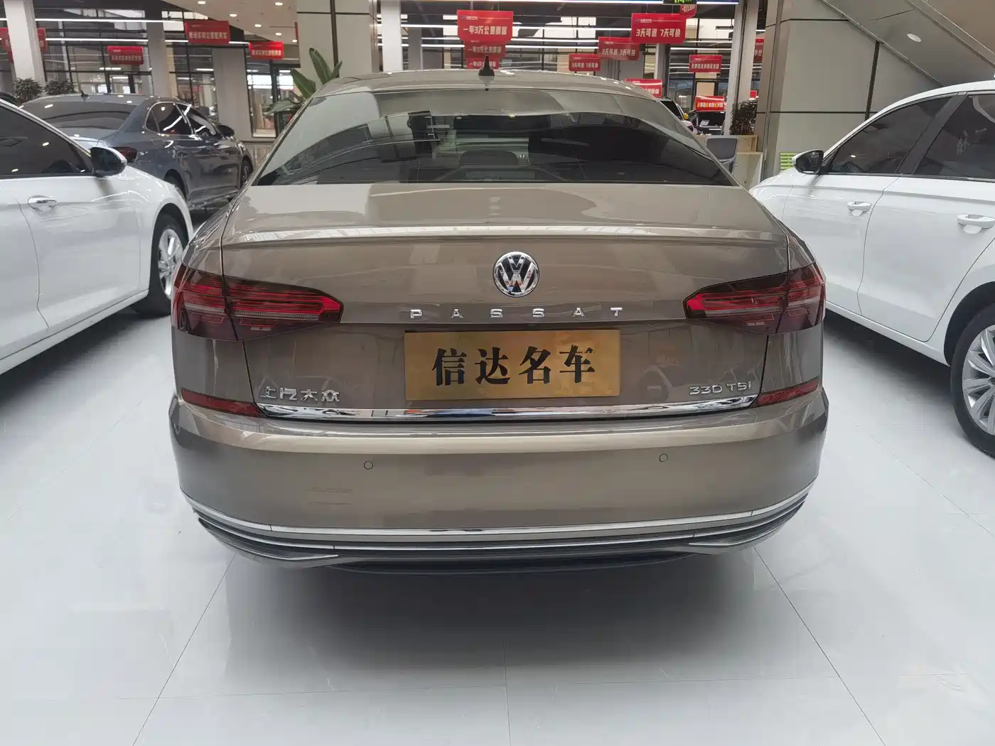 Volkswagen Passat 2020 330TSI Luxury Edition China VI фото 17