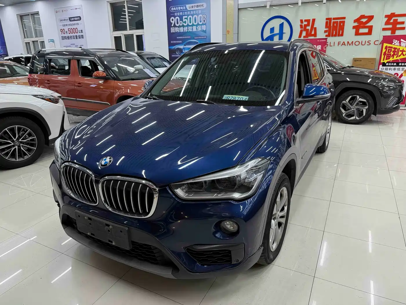 BMW X1 2016 sDrive18Li Premium Model