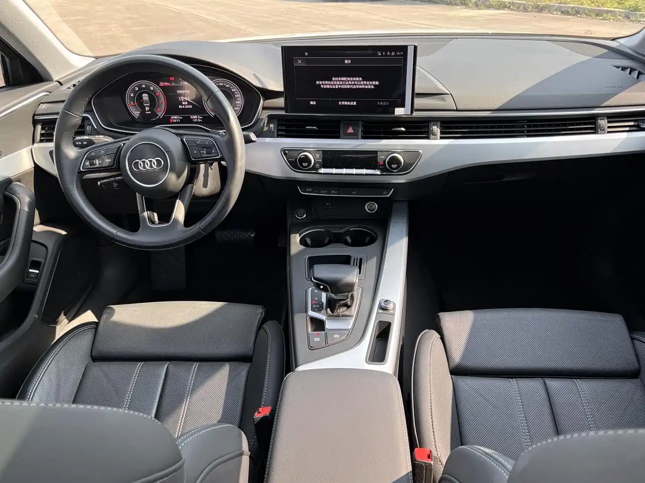 Audi A4L 2023 40 TFSI Fashion Elegance фото 6