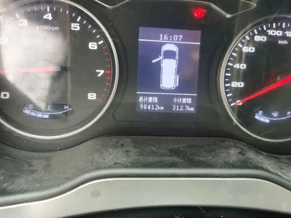 JAC Refine Refine M4 2017 2016 2.0L Manual Luxury
