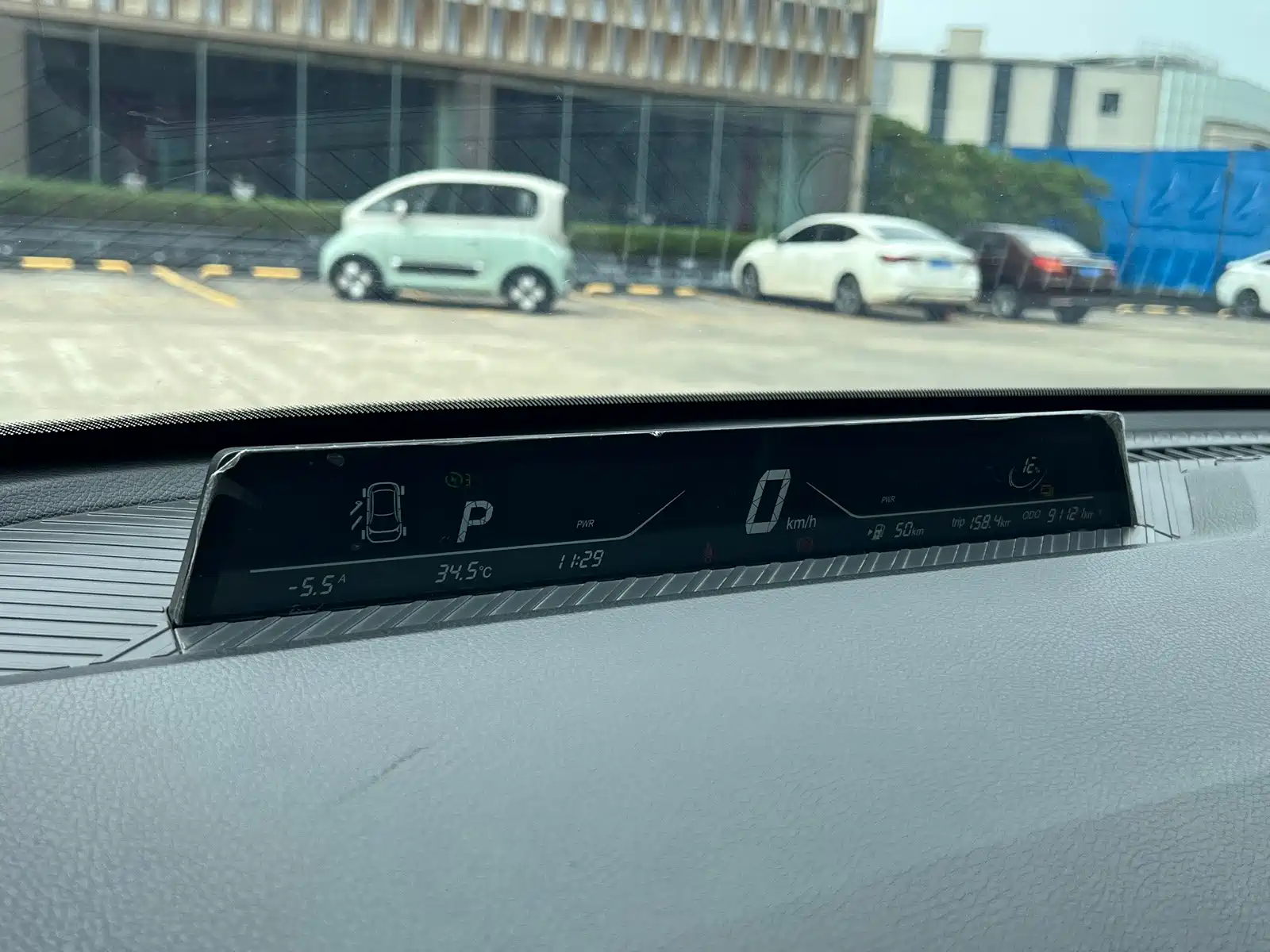 Фото 16 - Nezha Auto Nezha V