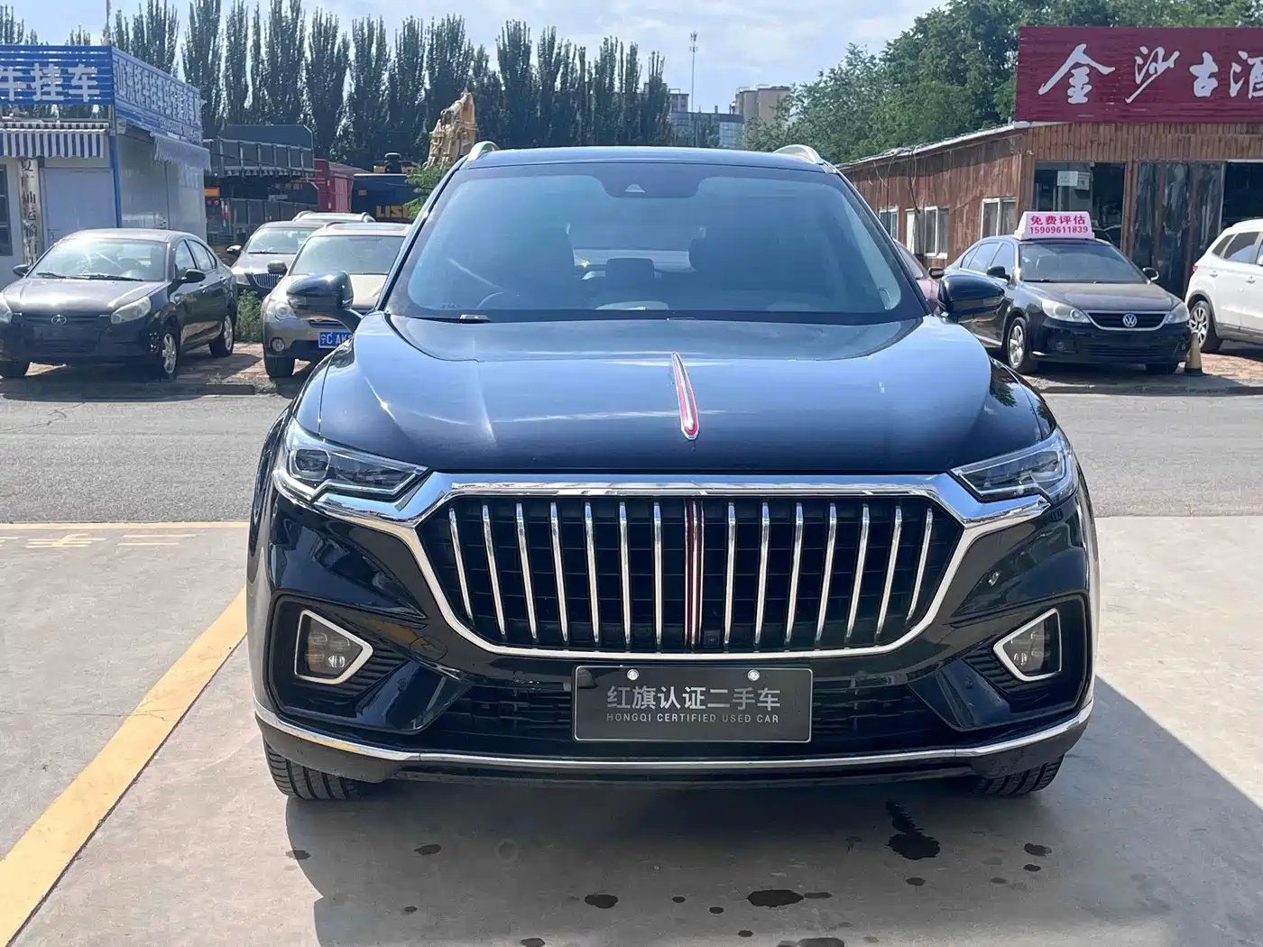 Hongqi HONGQI HS5