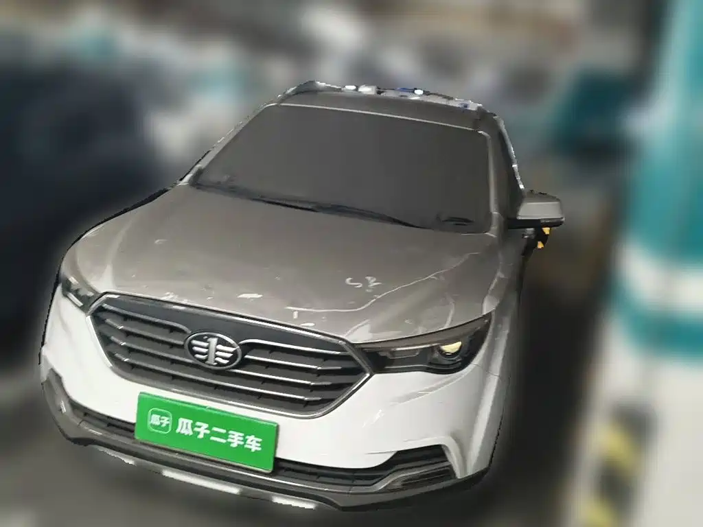 Besturn X40 2017 2017 1.6L Auto Premium