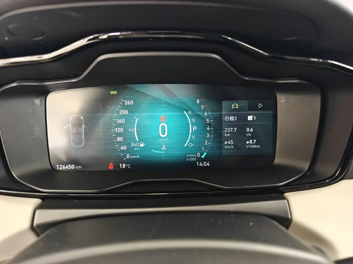 Lynk & Co 01 2019 2.0T 2WD Pro Edition China V фото 7