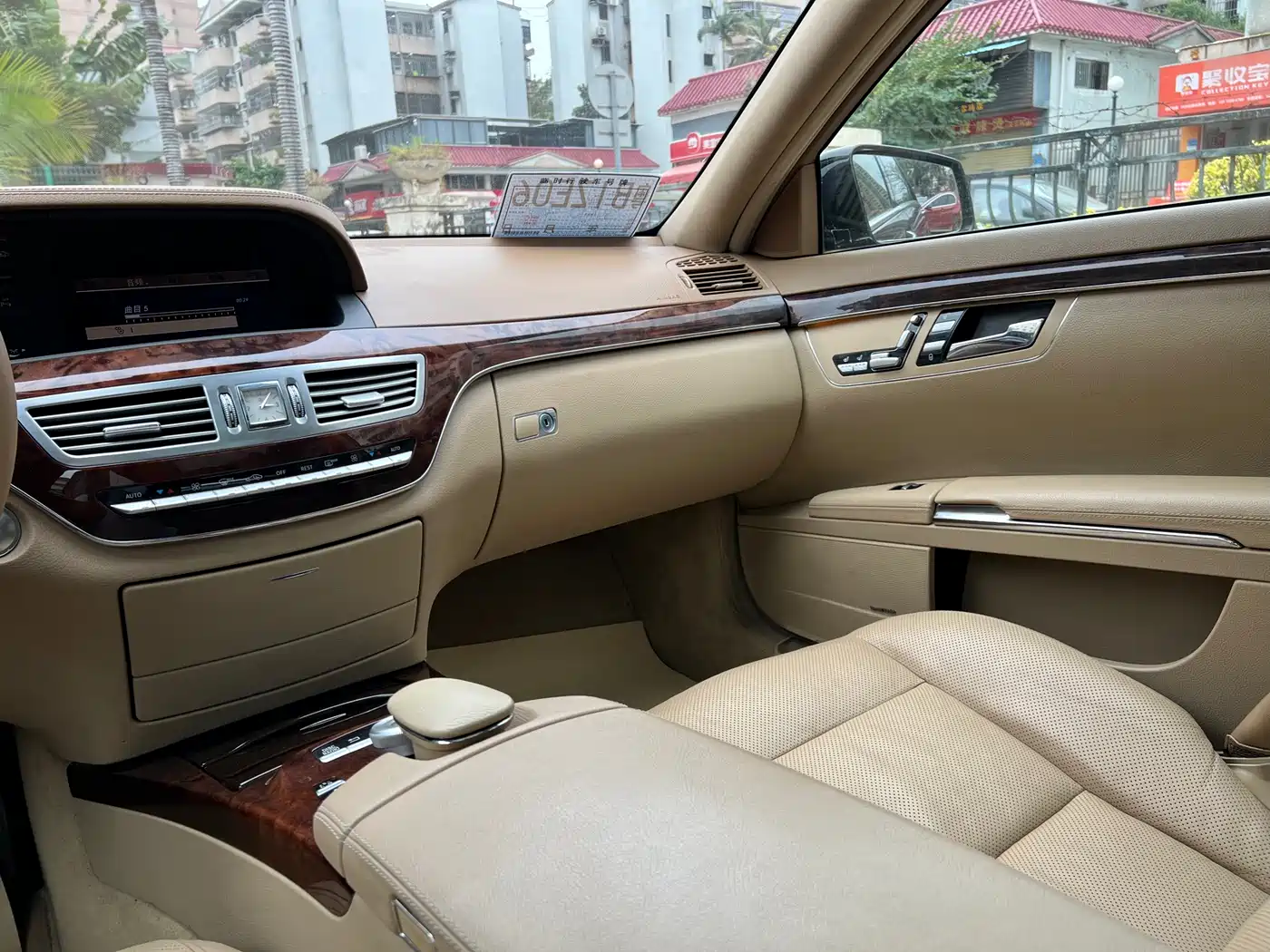 Mercedes-Benz S-Class 2010 S 350 L Luxury фото 15
