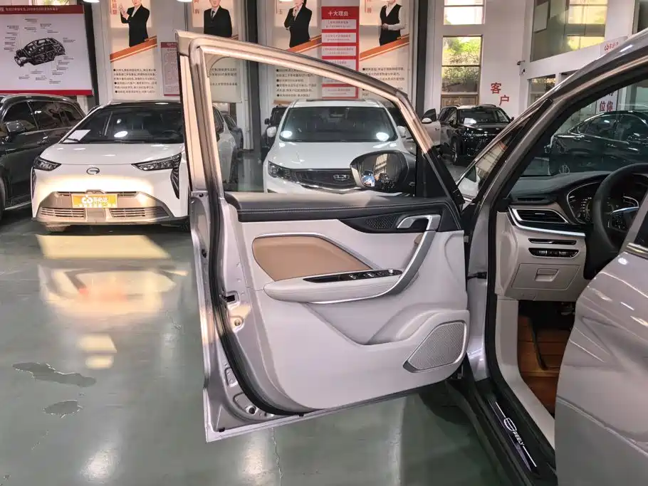 Geely Jiaji New Energy 2021 2021 ePro 1.5TD PHEV Ultimate Enjoyment Type