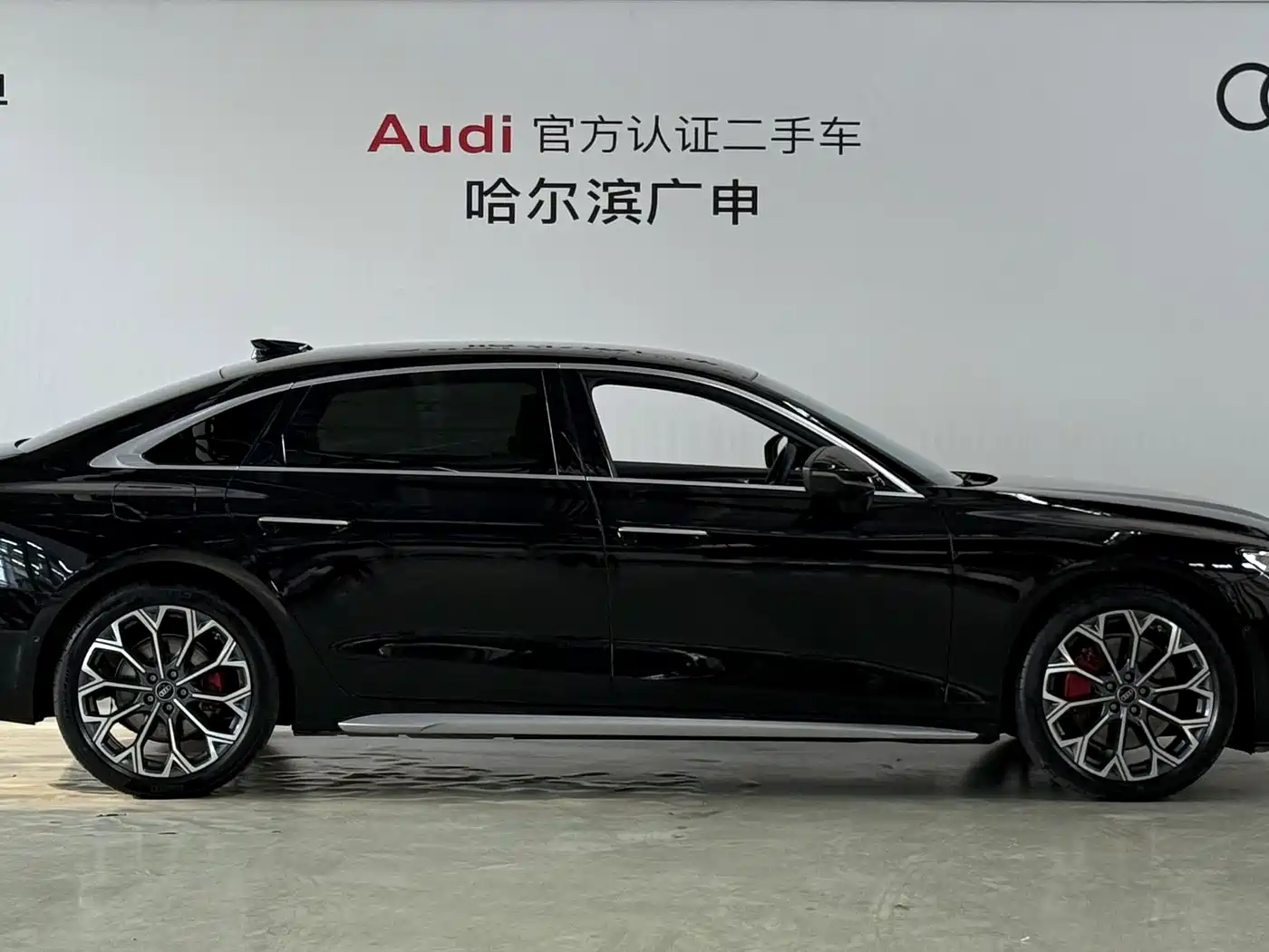 2026 Audi A6L