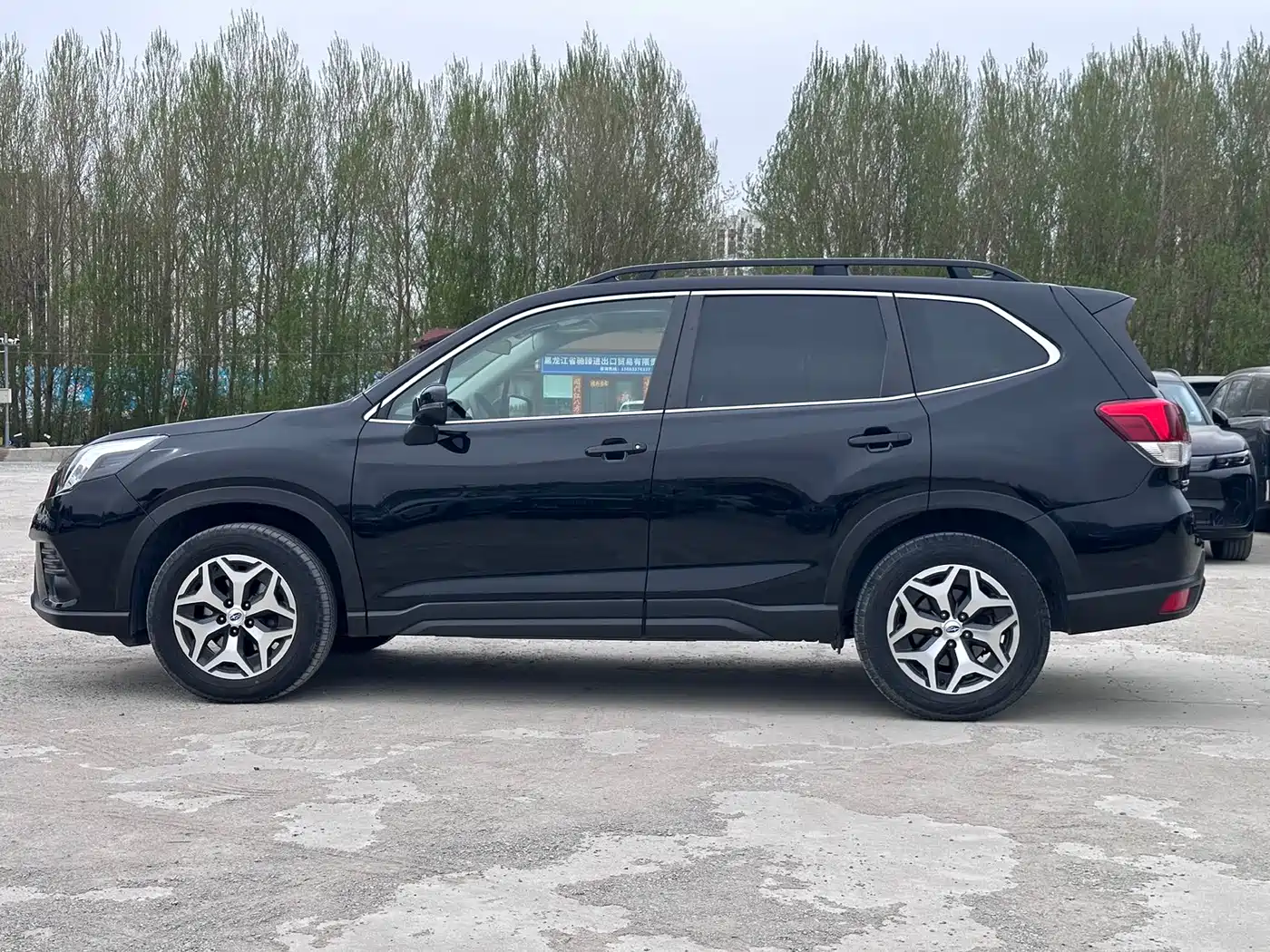 Subaru Forester 2022 2.0i AWD Luxury Edition with EyeSight фото 9