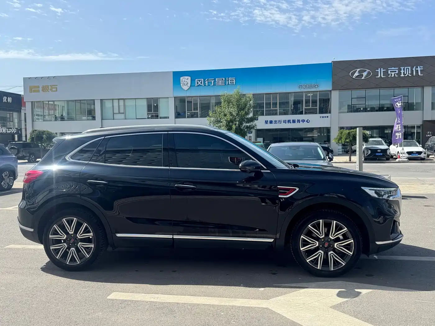 Hongqi HS5 2022 2.0T Smart Connect Flagship AWD Edition фото 6