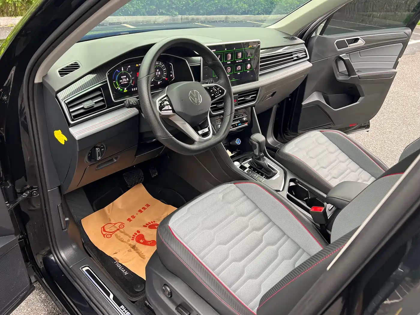 VOLKSWAGEN TIGUAN L NEW ENERGY