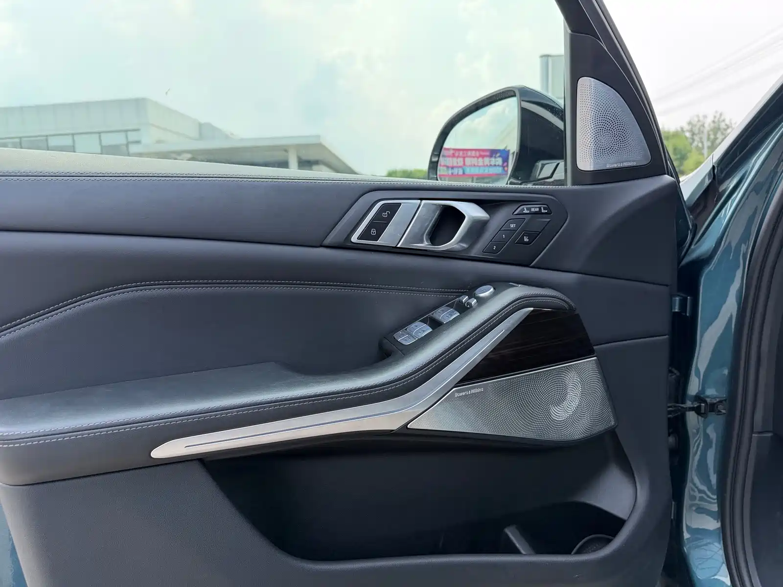 Photo 9 - BMW X7