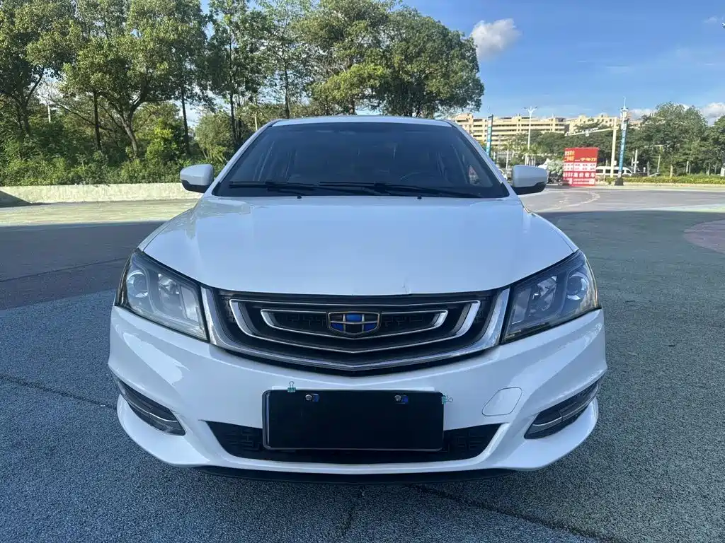 Photo 2 - Geely Emgrand