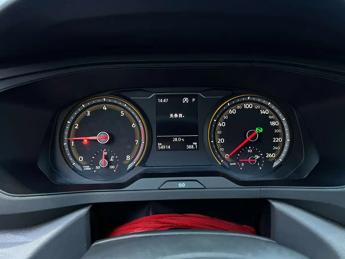 Volkswagen Tharu, миниатюра 5