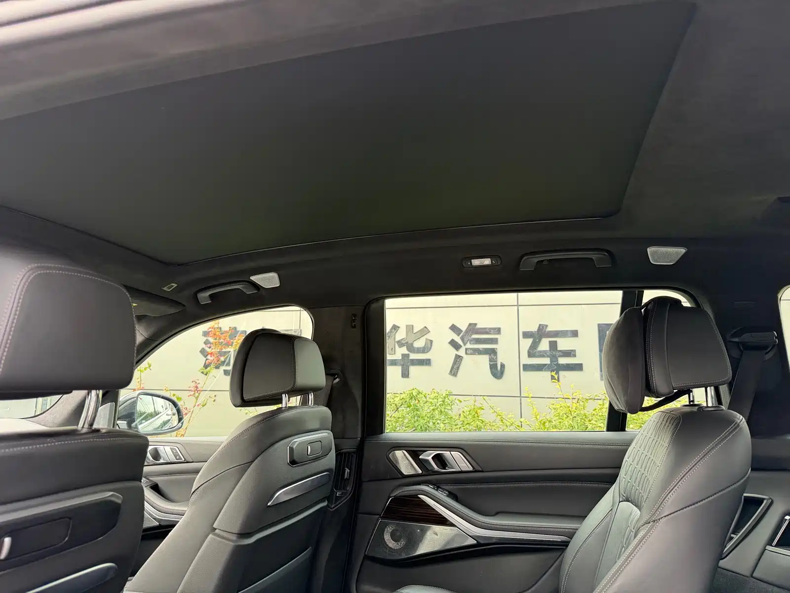 Photo 13 - BMW X7